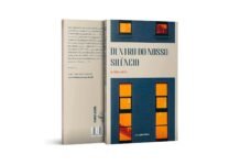 Dentro do nosso silêncio: superação e maternidade Dentro do nosso silêncio