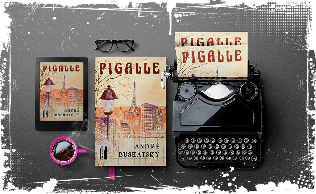Pigalle