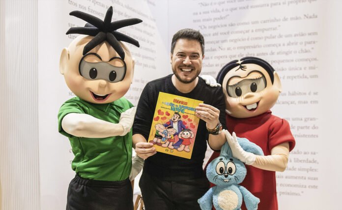 Turma da Mônica