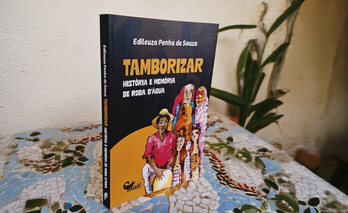 Tamborizar