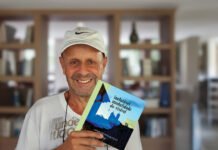 Inelutável Modalidade do Visível celebra poesia de OP Inelutável Modalidade do Visível