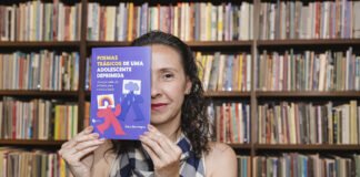 Poemas Trágicos revela memórias e dores da adolescência Poemas Trágicos