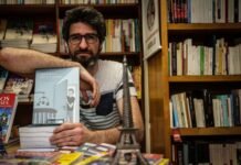 Fabien Toulmé lança Ulis em Brasília e participa do FIQ Fabien Toulmé